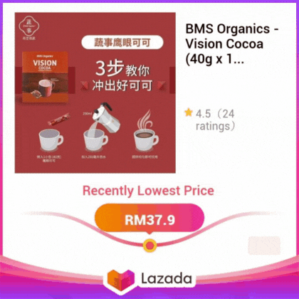 LZD - BMS Organics Vision Cocoa Sachets