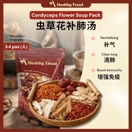 AnHuiTang Cordyceps Flower Chinese Herbal Soup Pack