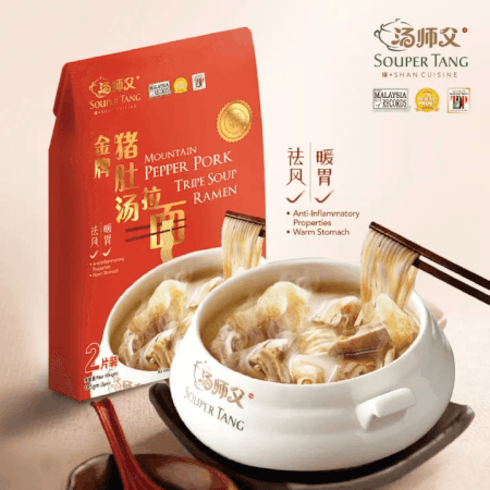 Souper Tang Mountain Pepper Pork Tripe Ramen Soup